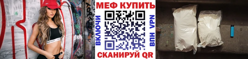 Как найти закладки Оха Галлюциногенные грибы Кокаин Alpha PVP АМФ