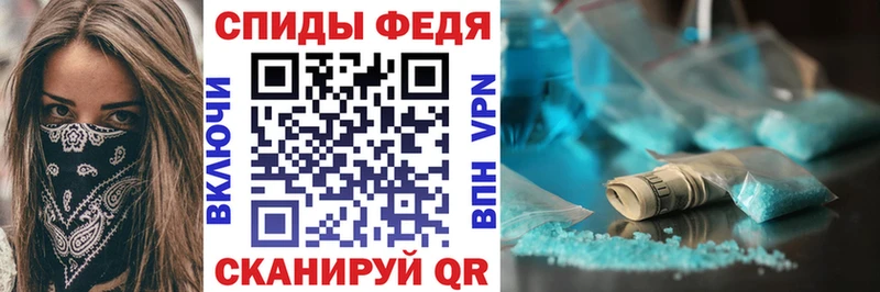 АМФ VHQ Оха