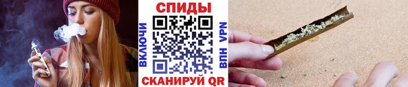 МЕГА сайт  Оха  БУТИРАТ вода 