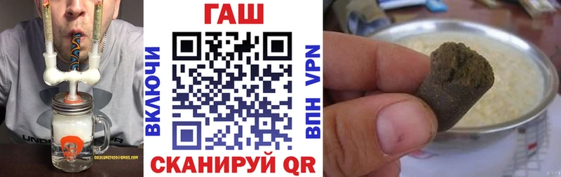 ГАШ Изолятор  хочу наркоту  MEGA ТОР  Оха 