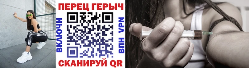 ГЕРОИН Heroin  что такое   Оха 