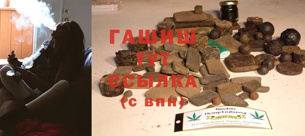 гидра Вязники