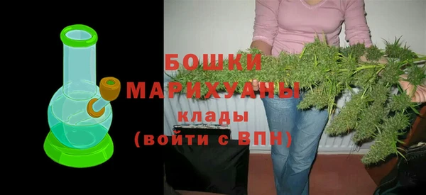 мет Вяземский
