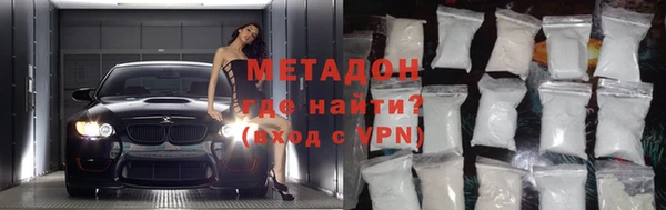 гидра Вязники