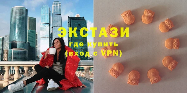 гидра Вязники