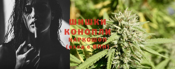 мет Вяземский