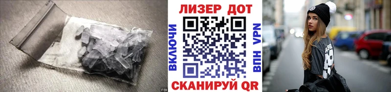 hydra как зайти  Оха  LSD-25 экстази ecstasy  продажа наркотиков 