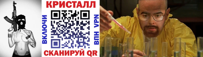 Метамфетамин винт  Оха 