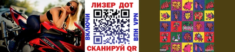 KRAKEN зеркало  Оха  Марки 25I-NBOMe 1,8мг 